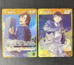 Item thumbnail for item 362a05df-e17a-4635-b70e-2a53914056c1