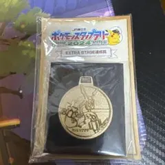 k*i様 ポケモンスタンプラリー2024 メダル