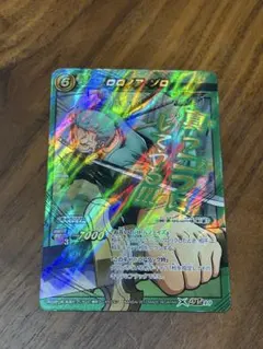 ワンピース ミラクルバトルカードダス プロモ ロロノア·ゾロ JS01-02 B