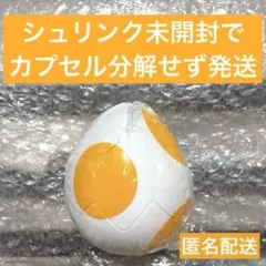 【オレンジ】 スーパーマリオ めじるしアクセサリー ～ヨッシーコレクション～