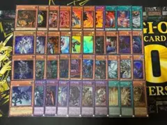 遊戯王 GX ラーイエロー クラシックスタイル 旧枠 ウルトラ 12 枚