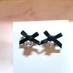 黒リボンとパールのビジューピアス