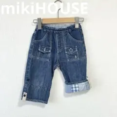 ミキハウス　デニム　ハーフパンツ　110 2way チェック　ズボン　ストライプ
