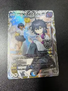 つきもも様 リクエスト 2点 まとめ商品