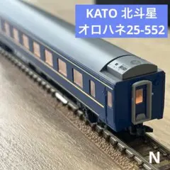 KATO オハネ25 ジャンク品 - メルカリ
