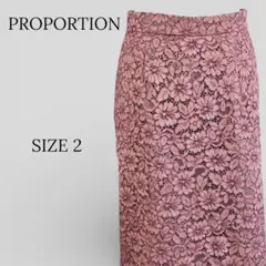 PROPORTION タイトスカート ピンク 花柄 SIZE2