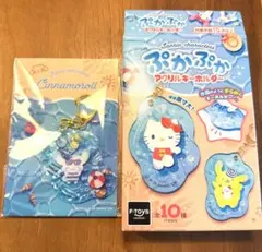 サンリオ ぷかぷかアクリルキーホルダー シナモロールのサムネイル