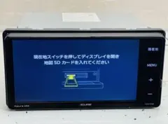 2026年最新】eclipse avn-r8wの人気アイテム - メルカリ