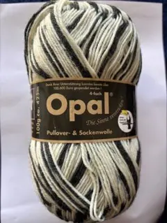 ☆指セレブ☆今年も宜しくお願いします様 リクエスト 2点 まとめ商品