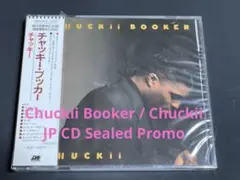 CHEW KOSAKA SINGS デラックス・エディション - メルカリ
