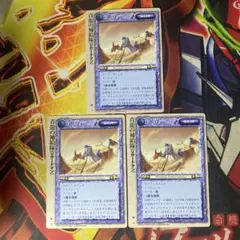 モンスターコレクションTCG プロモ8枚セット、2セット モンスターコレクションTCG「サキュバス（初版）」プロモ（♢）3枚