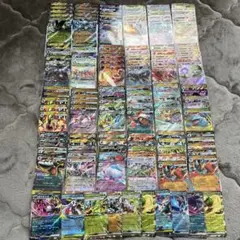 ポケモンカードRRまとめ売り130枚