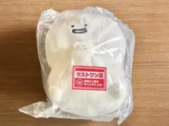 お文具さんといっしょ 一番くじ ラストワン B賞 他まとめ売り