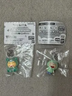 【匿名配送】クレヨンしんちゃんめじるしアクセサリー：マサオくん２個セット