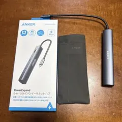 ANKER PowerExpand 6-in-1 USB-C PD ハブ