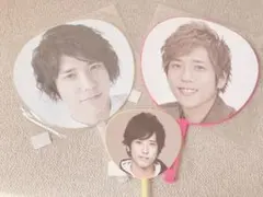 二宮和也 団扇