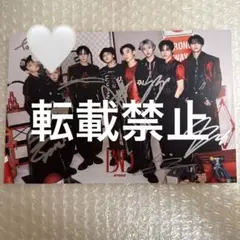 ATEEZ BAD Japanese ver.直筆サイン