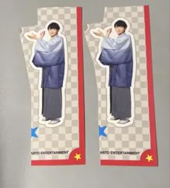 Item thumbnail for item 346bc2ce-9736-4f01-9974-4d93c6415a74