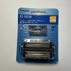 2026年最新】es9038 パナソニックの人気アイテム - メルカリ