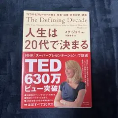 Item thumbnail for item d4bc4cd4-2ff8-4ce3-91e4-9ccd88b9af51