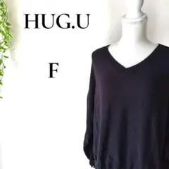 ハグユー HUG.U コットン100% Vネックサマーニット 長袖 ブラック Fのサムネイル