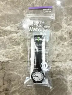 ファミマ✖️CITIZEN シチズン　 腕時計　白 新品未使用