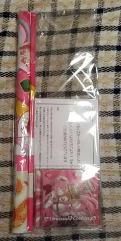 ホロライブ 博衣こより× 日清カップヌードルコラボ 1等CD タペストリー