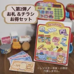 Item thumbnail for item e4e4b435-c909-465b-83d6-f0edecf5a2c9