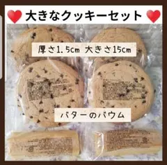 Item thumbnail for item aa686ec7-d25b-4ca5-9574-5cc7d884da6f