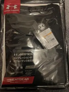 (新品未開封)Under Armour 黒 アンダーシャツ 半袖SMサイズ