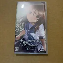 narcissu ナルキッソス[プレス版] / ステージなな - メルカリ