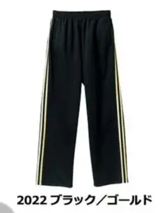 United Athle ユナイテッドアスレ　M ブラック×ゴールド　ジャージのサムネイル