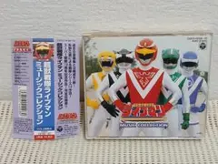 2026年最新】超獣戦隊ライブマン cdの人気アイテム - メルカリ