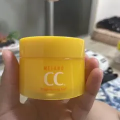 メラノブライテンニンジェルMelanocc brightening gel