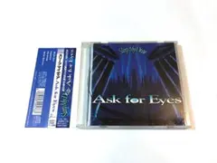 Sleep My Dear / Ask For Eyes　スリープ・マイ・ディア