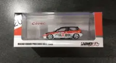 イノモデル 1/64