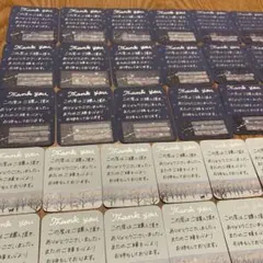 くー　発送に数日お時間いただきます様 リクエスト 3点 まとめ商品