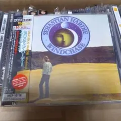 SEBASTIAN HARDIE/ WINDCHASE MICP-10116