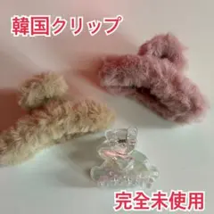ヘアクリップセット