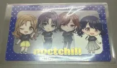 シャニマス マルイ 特典 ノクチル