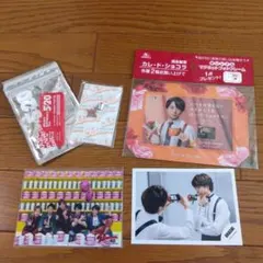 Item thumbnail for item 43ea2369-17b0-471d-a443-a953e74b033b