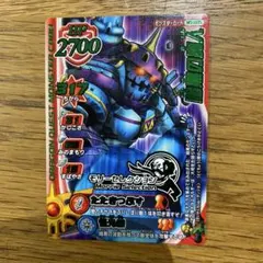 Item thumbnail for item ef948af4-21ce-4531-85b4-305724ebb21d