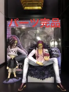 ワンピース POP コラソン&ロー 付属品完備 箱付き (再販)3DSソフト2個
