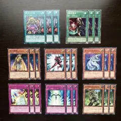 352 遊戯王 24枚セット EHEROフォレストマン 等