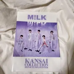 M!LK KANSAI COLLECTION 2023クリアファイル
