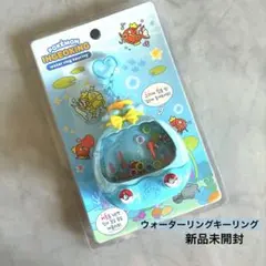 韓国 ポケモン ポップアップ コイキング ドールキーリング