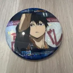 ハイキュー!! 影山　缶バッジ