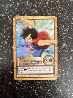 値*迎様 初期 絶版 ワンピースカードダス ハイパーバトル ルフィ海賊団 ルフィ