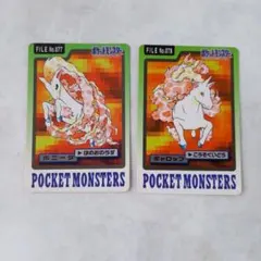 Item thumbnail for item c85eaed2-39a9-482f-89d2-1b22af6dc465