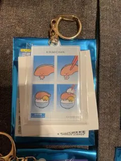 サンリオ 証明写真風 キーホルダー Vol.1 KIRIMIちゃん